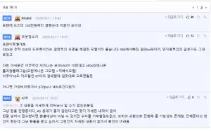 드리미 X60 울트라/마스터 로봇청소기