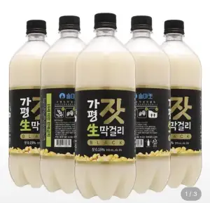 가평잣생막걸리 블랙 6도 970ml x 5병