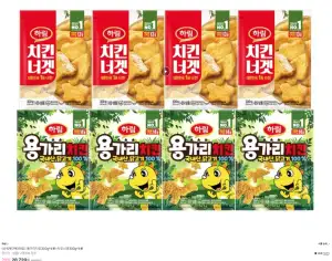 용가리치킨 300g 4봉 + 치킨너겟 300g 4봉