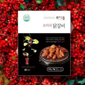 오미자 닭갈비 2kg