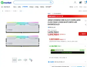 ESSENCOREKLEVVDDR5-600064GB
