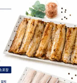통통한 먹을거많은 통영 순살갈치 250g4팩 1kg
