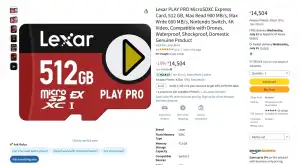 렉사 MicroSDEX 512GB