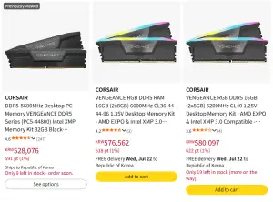 [아마존] CORSAIR DDR5-5600MHz CL40 VENGEANCE 외 커세어 램 세일 (직구)