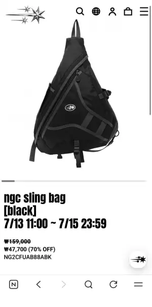 나이스고스트클럽 NGC SLING BAG