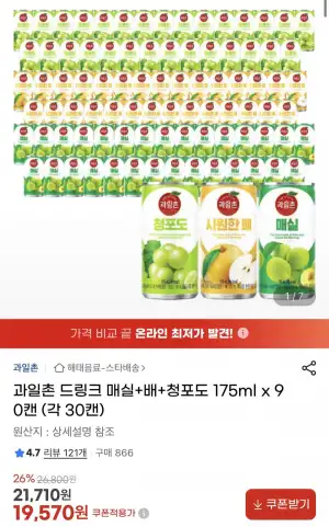 과일촌 드링크 매실+배+청포도 175ml 90캔