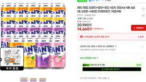 환타 제로 오렌지+파인+포도+피치 350ml 4종 6입 (총 24캔) +(증정) 조앤프렌즈 키캡키링
