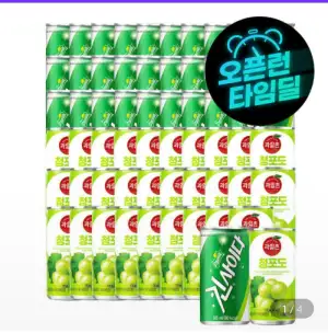 스프라이트 킨 사이다 185ml 30캔+과일촌 청포도 드링크 175ml 30캔