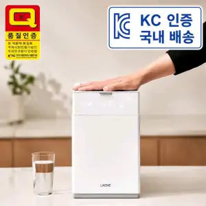 [알리] 라익미 더무브 음식물 처리기