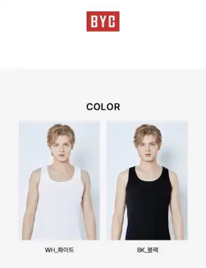 BYC 보디드라이 에어 런닝