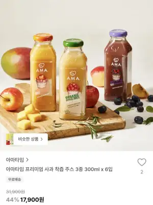 아마타임 저스트 사과 착즙주스 300ml6병