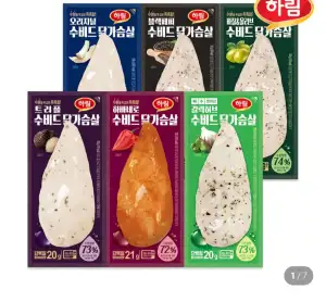 하림 냉장 수비드 닭가슴살 100g X 10팩