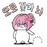 SKT 에어 5G 100GB+5Mbps 요금제 12개월 (월 3.5만P 지급)