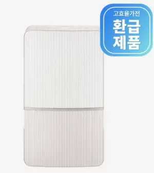 스마트 제어 위닉스 뽀송 인버터 24L 제습기