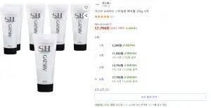 갸스비 슈퍼하드 스타일링 헤어젤, 200g, 6개