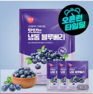 CJ프레시웨이 이츠웰 냉동 블루베리 1kg 3봉