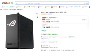 [쿠팡] ASUS ROG STRIX GS-BE7200X