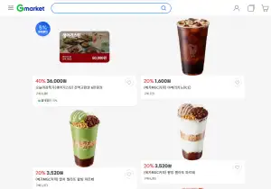 e쿠폰 모음 / 메가커피, 유가네, 하이디라오, 명랑, 샤브올데이, bhc 등