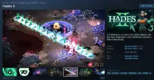 [스팀] Hades II 하데스2 30% 세일 및 하데스1 70% 세일