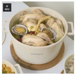 자이글 블룸 인덕션 겸용 티타늄 코팅 곰솥 28cm