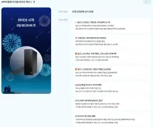 프로데스크 2 SFF G1i BJ2X7PT 외 다수