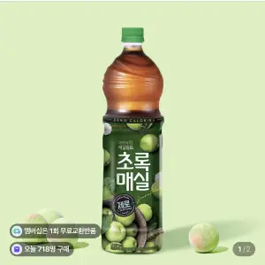 [네이버] 초록매실제로 1.5L x 12개 (네이버멤버십)