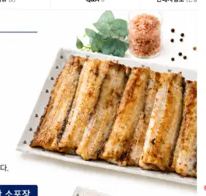 [11번가] 햇썹 통통한 먹을거많은 통영 순살갈치 250g4팩 1kg(24,800/무배)