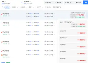 부산-후쿠오카 0829-0831 삼성카드 외