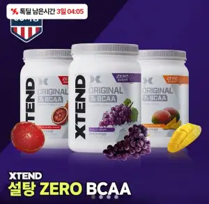 엑스텐드 제로슈가 bcaa 7,000mg 50서빙 3가지맛 택1 (50회분) + 1회분 10포 추가 증정