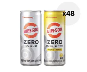 비타500 제로스파클링(+유자) 250ml 48입(맛 선택)