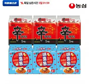 농심 신라면 15입 + 배홍동 비빔면 12입