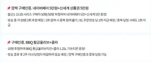 갤럭시 Z폴드 8 1TB 외