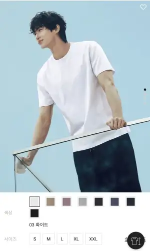 쿨 기능성 반팔티