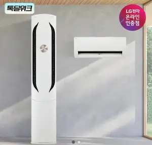 LG 휘센 오브제컬렉션 위너 2in1 FQ18HDWHY2