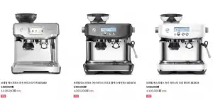 브레빌 에스프레소 머신 밤비노 블랙 BES450