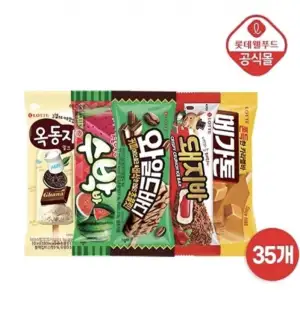 롯데 베스트 아이스크림 스틱 바 대용량 35개