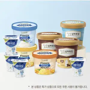 상하목장 아이스크림 버라이어티 SET(총 10개)