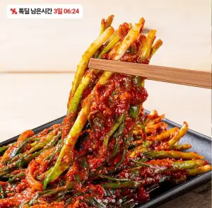 국내산 전라도식 파김치 1kg