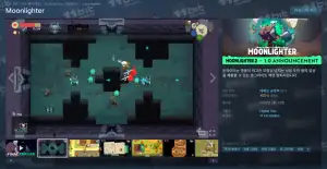 [스팀] Moonlighter (무료)