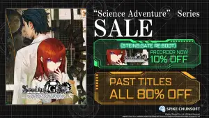 STEINS;GATE 외 과학 모험 시리즈 세일