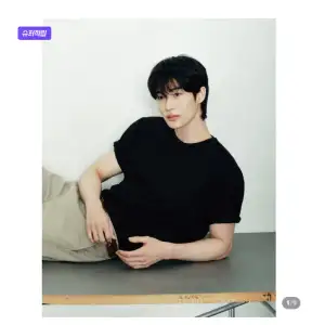 지오다노 베이직 반팔 티셔츠