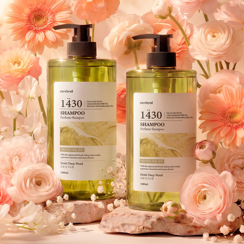 Dầu gội Mergent Parfum dung tích lớn, Hương thơm gỗ đậm của khách sạn, 1L, 2 miếng