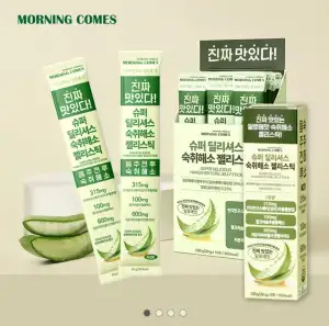 모닝컴스 히말라야 인도 숙취해소제 알로에젤리 5포 1박스 (임박)