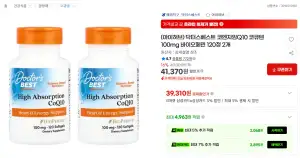 닥터스베스트 코엔자임Q10 코큐텐 100mg 바이오페린 120정 2개