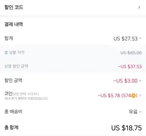 [알리] 투키 Qi2.2 25W 맥세이프 무선충전기