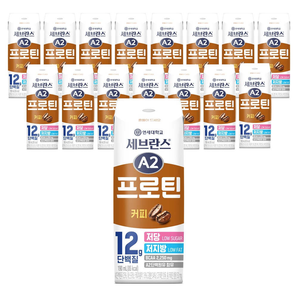Yonsei Milk Severance A2 Protein, Hương vị cà phê, 190ml, 16 miếng