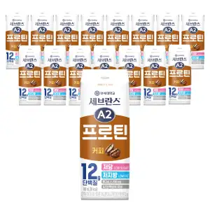 연세우유 세브란스 A2 프로틴, 커피맛, 190ml, 16개