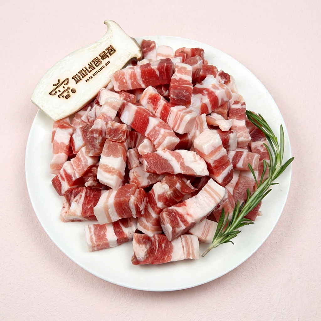 Papane Butcher Shop Bite Pork Belly, 500g, 4 miếng