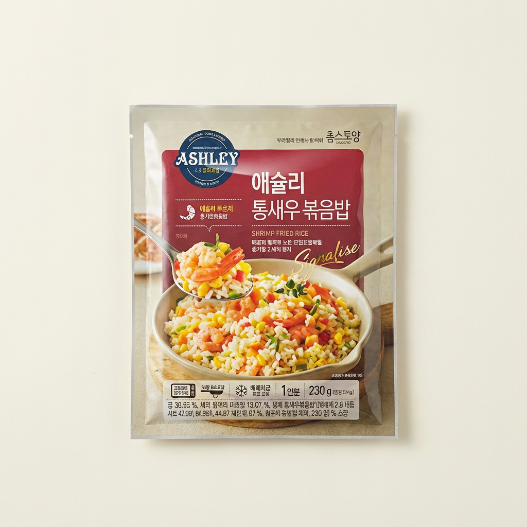Bộ cơm chiên Ashley đa năng 10 món, 1 miếng