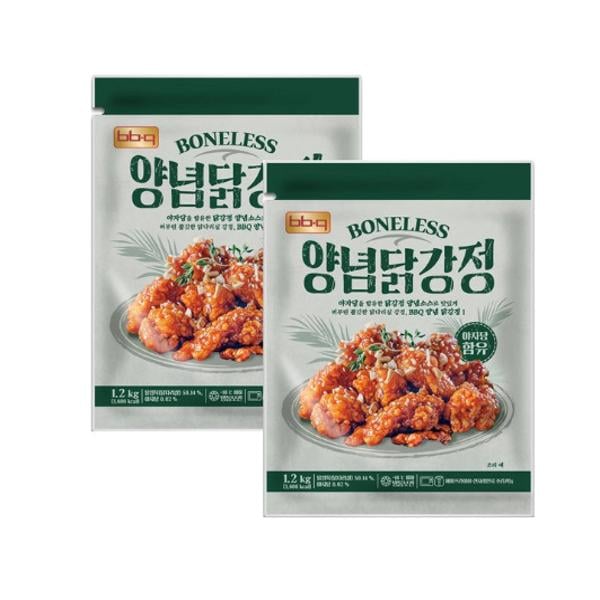 Gà rán BBQ đường thốt nốt, 1,2kg, 2 miếng